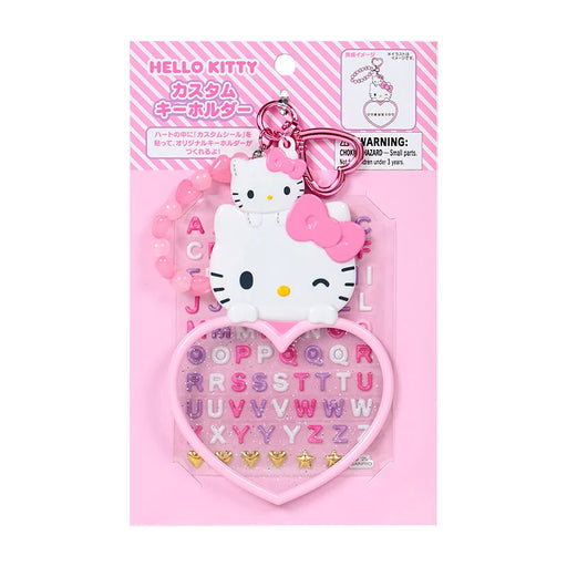 Japan Sanrio - Hello Kitty Custom Keychain (Character Grand Prize 2nd Edition I Love Me Series PART 1)