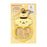 Japan Sanrio - Pompompurin Custom Keychain (Character Grand Prize 2nd Edition I Love Me Series PART 1)