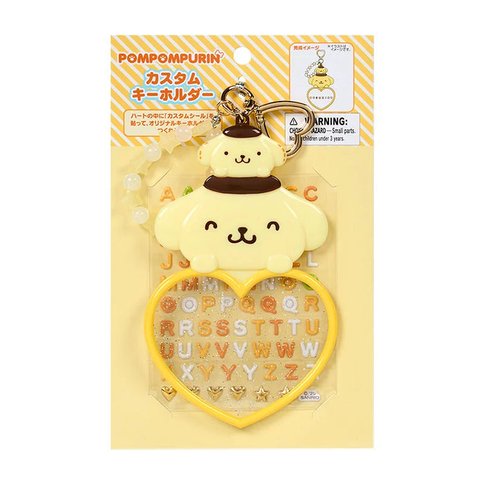 Japan Sanrio - Pompompurin Custom Keychain (Character Grand Prize 2nd Edition I Love Me Series PART 1)