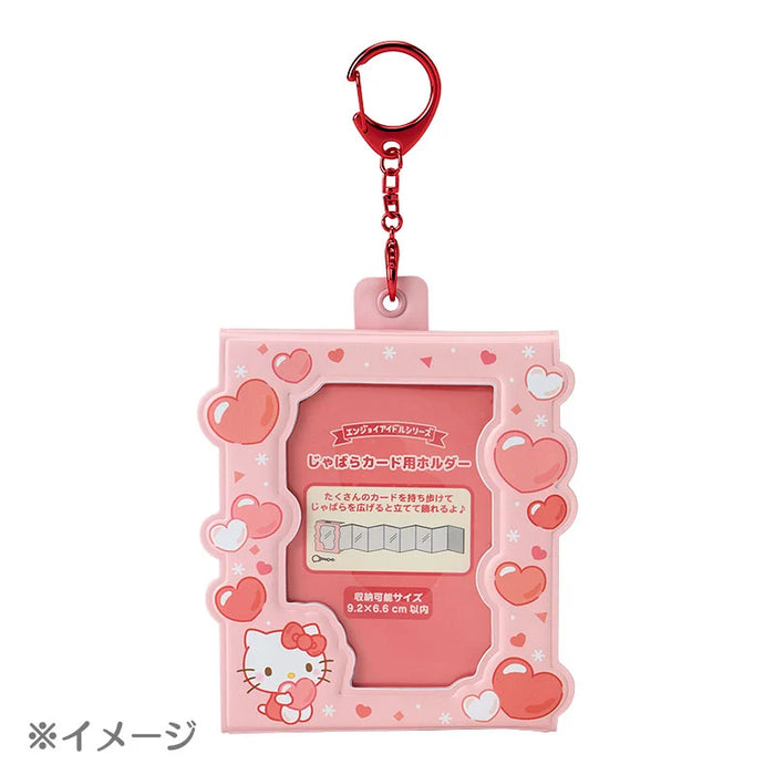 Japan Sanrio - My Melody Accordion Card Holder (Enjoy Idol)