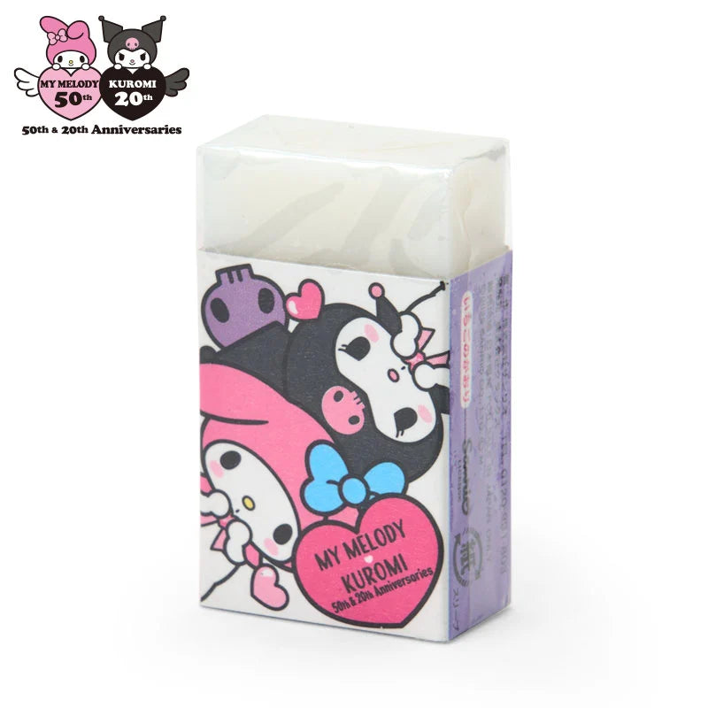 Japan Sanrio - My Melody & Kuromi Eraser (Happy Anniversary)