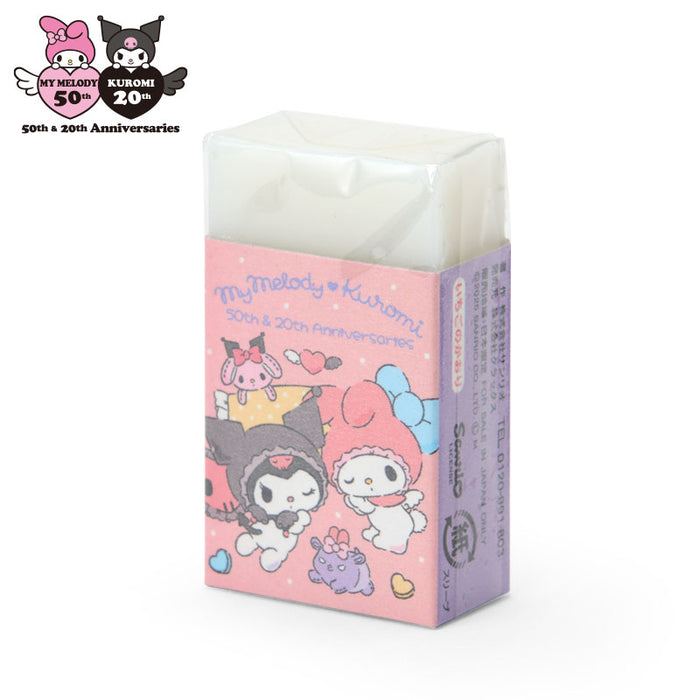 Japan Sanrio - My Melody & Kuromi Eraser (Angel)