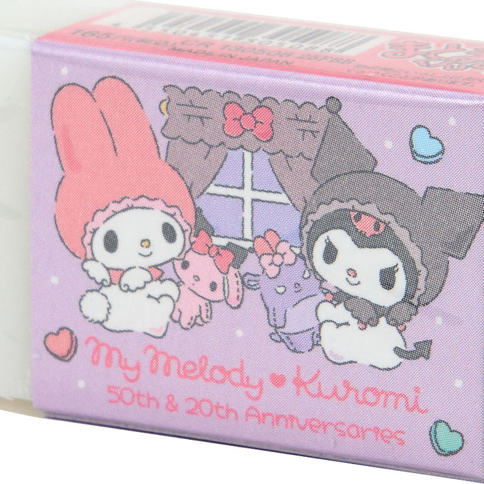 Japan Sanrio - My Melody & Kuromi Eraser (Angel)