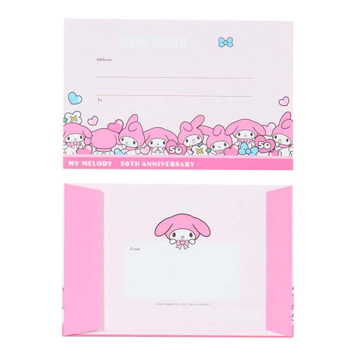 Japan Sanrio - My Melody & Kuromi My Select Letter (Happy Anniversary)