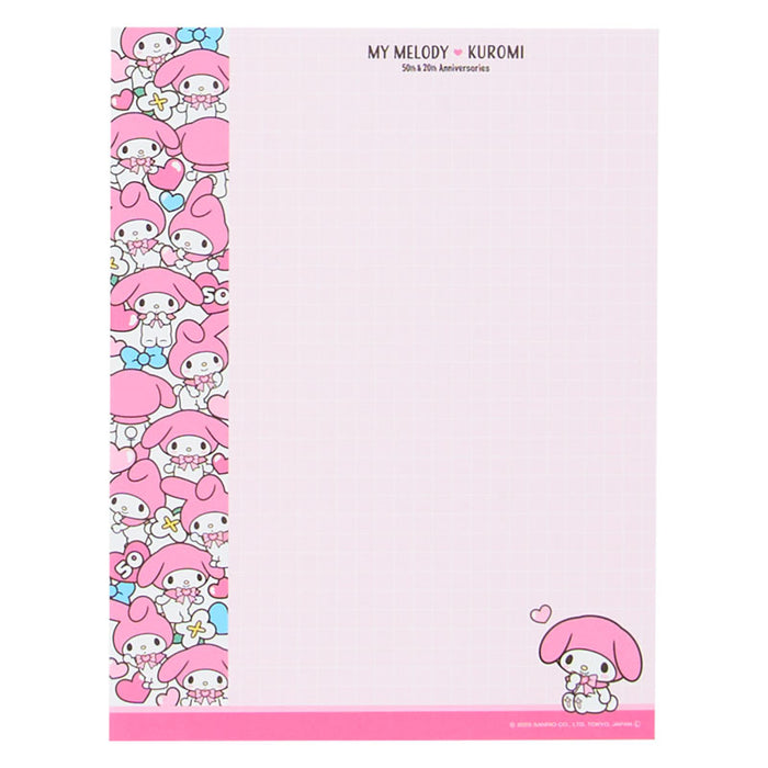 Japan Sanrio - My Melody & Kuromi My Select Letter (Angel)