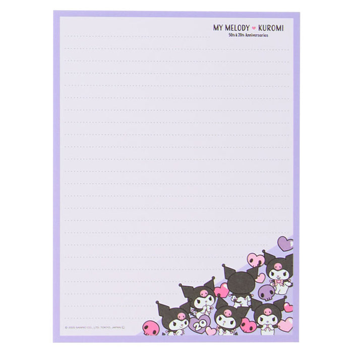 Japan Sanrio - My Melody & Kuromi My Select Letter (Angel)