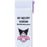 Japan Sanrio - My Melody & Kuromi 3IN1 Comb (Happy Anniversary)