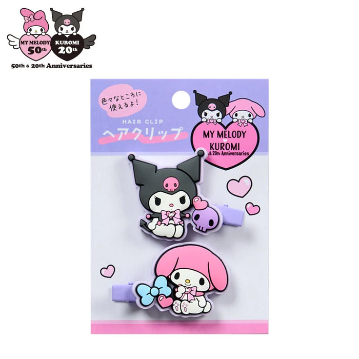 Japan Sanrio - My Melody & Kuromi Multi Clip (Happy Anniversary)