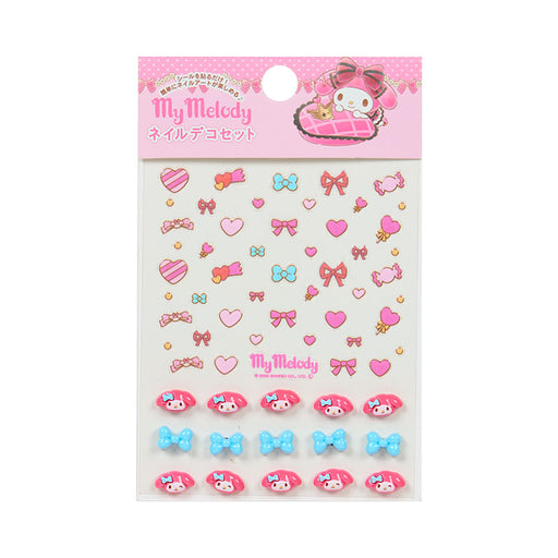Japan Sanrio - My Melody Nail Deco Set