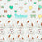 Japan Sanrio - Pochacco Nail Deco Set