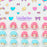 Japan Sanrio - Little Twin Stars Nail Deco Set