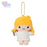 Japan Sanrio - Little Twin Stars (Lala) Plush Keychain Collection (70s Retro)