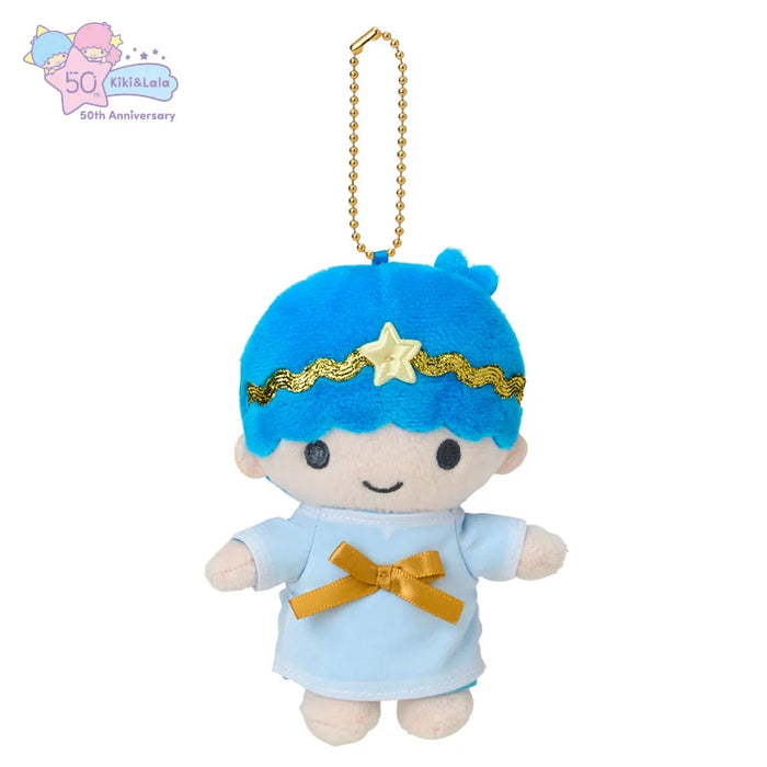Japan Sanrio - Little Twin Stars (Kiki) Plush Keychain Collection (90s Retro)