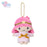 Japan Sanrio - Little Twin Stars (Lala) Plush Keychain Collection (90s Retro)