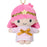 Japan Sanrio - Little Twin Stars (Lala) Plush Keychain Collection (90s Retro)