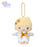 Japan Sanrio - Little Twin Stars (Kiki) Plush Keychain Collection (White)