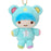 Japan Sanrio - Little Twin Stars (Kiki) Plush Keychain Collection (Puff & Pouff)