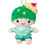 Japan Sanrio - Little Twin Stars (Kiki) Plush Keychain Collection (Cream Soda)
