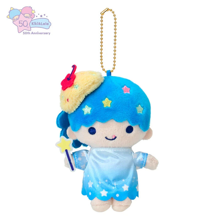 Japan Sanrio - Little Twin Stars (Lala) Plush Keychain Collection (Cream Soda)