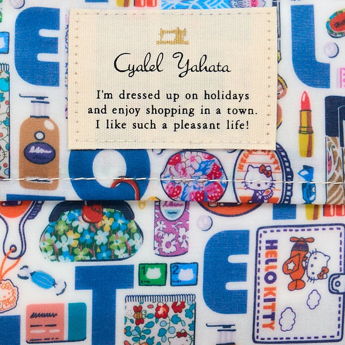 Japan Sanrio - Hello Kitty Tissue Pouch (ABC) Color: Blue