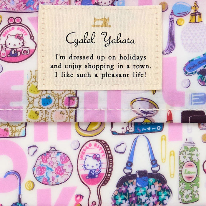 Japan Sanrio - Hello Kitty Tissue Pouch (ABC) Color: Pink