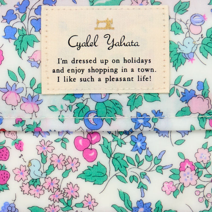 Japan Sanrio - My Melody Tissue Pouch (Flower) Color: White