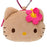 Japan Sanrio - Hello Kitty Mascot Holder with Carabiner (Tan)