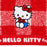 Japan Sanrio - Hello Kitty Imabari Bath Towel