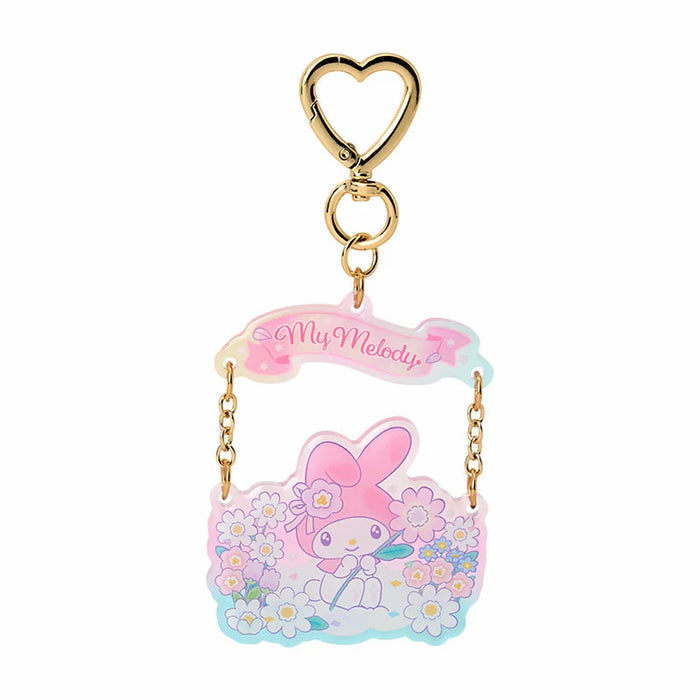 Japan Sanrio - My Melody Acrylic Keychain (Everyone is the star! Exciting design)