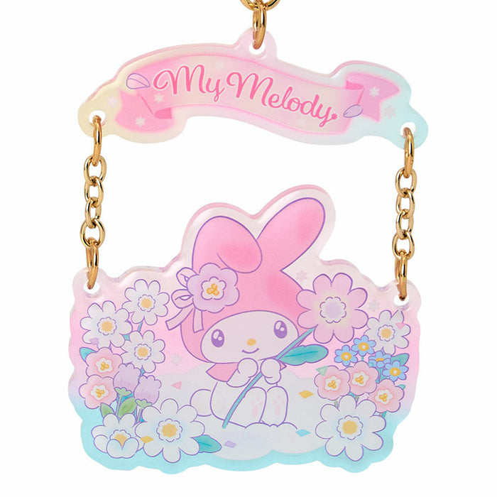 Japan Sanrio - My Melody Acrylic Keychain (Everyone is the star! Exciting design)