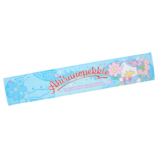 Japan Sanrio - Pekkle the Duck Muffler Towel (SANRIO FES 2025 Exclusive)