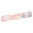 Japan Sanrio - Cogimyun Muffler Towel (SANRIO FES 2025 Exclusive)