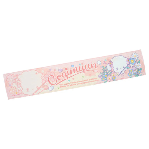 Japan Sanrio - Cogimyun Muffler Towel (SANRIO FES 2025 Exclusive)