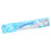 Japan Sanrio - Cinnamoroll Muffler Towel (SANRIO FES 2025 Exclusive)