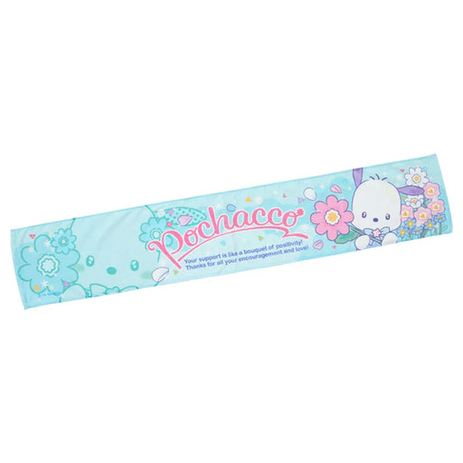 Japan Sanrio - Pochacco Muffler Towel (SANRIO FES 2025 Exclusive)