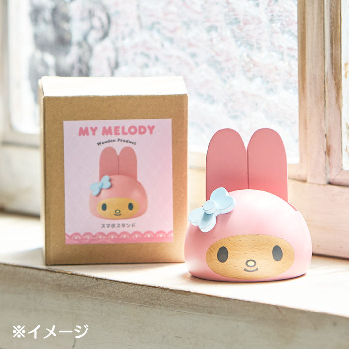 Japan Sanrio - My Melody Smartphone Stand
