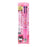 Japan Sanrio - Hello Kitty Dr. Grip 4+1 Ballpoint Pen and Mechanical Pencil (Color: Pink)