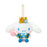 Japan Sanrio - Cinnamoroll Plush Keychain (Everyone is the star! Exciting design)