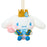 Japan Sanrio - Cinnamoroll Plush Keychain (Everyone is the star! Exciting design)