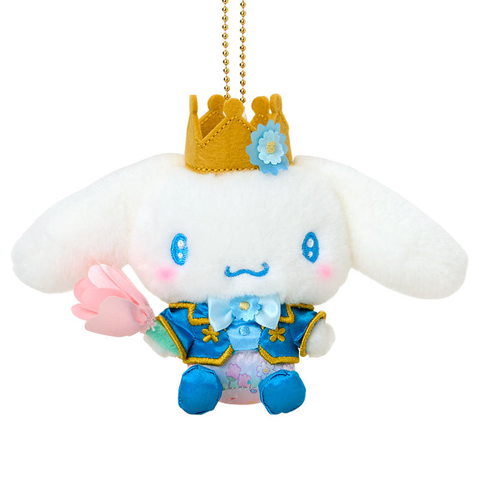 Japan Sanrio - Cinnamoroll Plush Keychain (Everyone is the star! Exciting design)