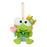 Japan Sanrio - Kero Kero Keroppi Plush Keychain (Everyone is the star! Exciting design)