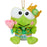 Japan Sanrio - Kero Kero Keroppi Plush Keychain (Everyone is the star! Exciting design)