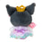 Japan Sanrio - Kuromi Plush Keychain (Everyone is the star! Exciting design)