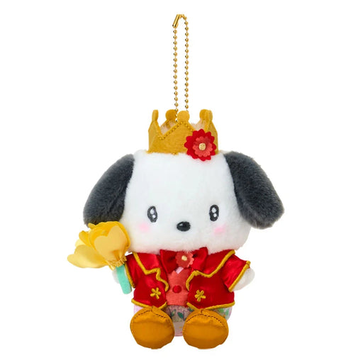 Japan Sanrio - Pochacco Plush Keychain (Everyone is the star! Exciting design)