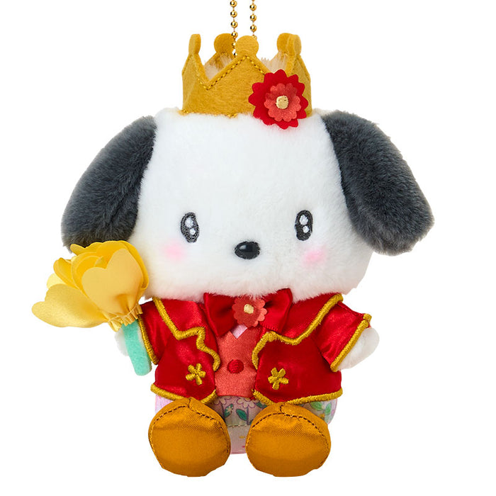 Japan Sanrio - Pochacco Plush Keychain (Everyone is the star! Exciting design)