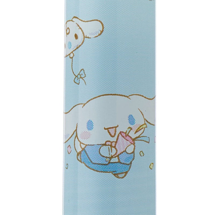 Japan Sanrio - Cinnamoroll Gel Ink Ballpoint Pen (Juice Up)