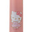 Japan Sanrio - Hello Kitty Gel Ink Ballpoint Pen (Juice Up)