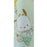 Japan Sanrio - Pochacco Gel Ink Ballpoint Pen (Juice Up)