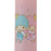 Japan Sanrio - Little Twin Stars Gel Ink Ballpoint Pen (Juice Up)