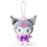 Japan Sanrio - Kuromi Plush Keychain (Sailor Collar)